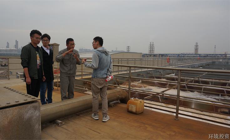 临江污水厂现场参观_副本.jpg