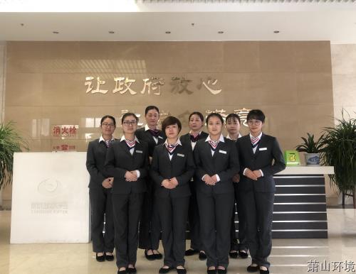 卡卡湾88·(中国大陆)客户端